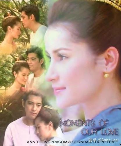 泰剧三世情缘在线观看,穿越时空的爱恋