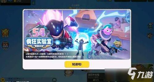 香肠派对最新特惠爆料,福利大放送！