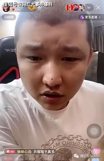 二驴老爸爆料视频大全